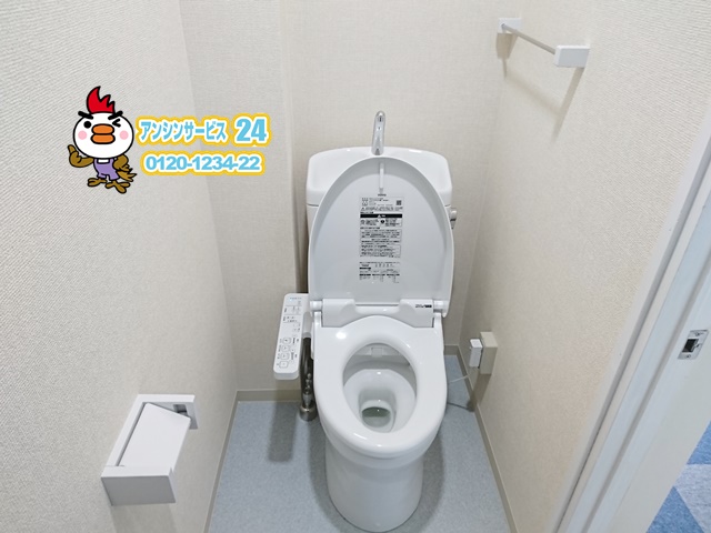 TOTO – 名古屋市のトイレリフォーム大好評施工中！名古屋のトイレを劇的リフォーム！！